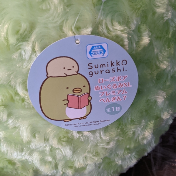 Sumikkogurashi penguin soft textured plush - Picture 4 of 5